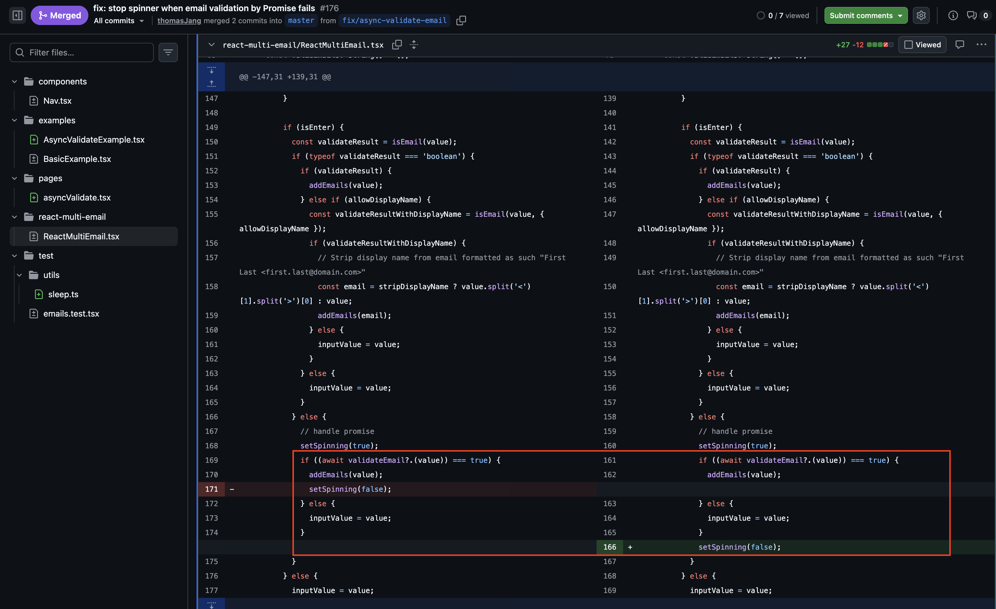 validateEmail의 결과가 실패(false)로 떨어지거나 비동기 검증 루프가 끝난 후에는 반드시 스피너가 종료되도록 수정