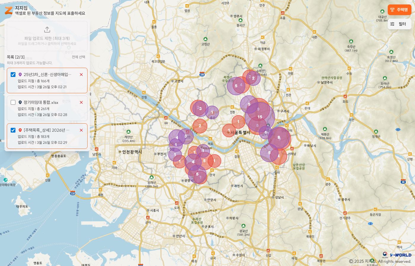 Zoom Level 기반 Clustering 적용